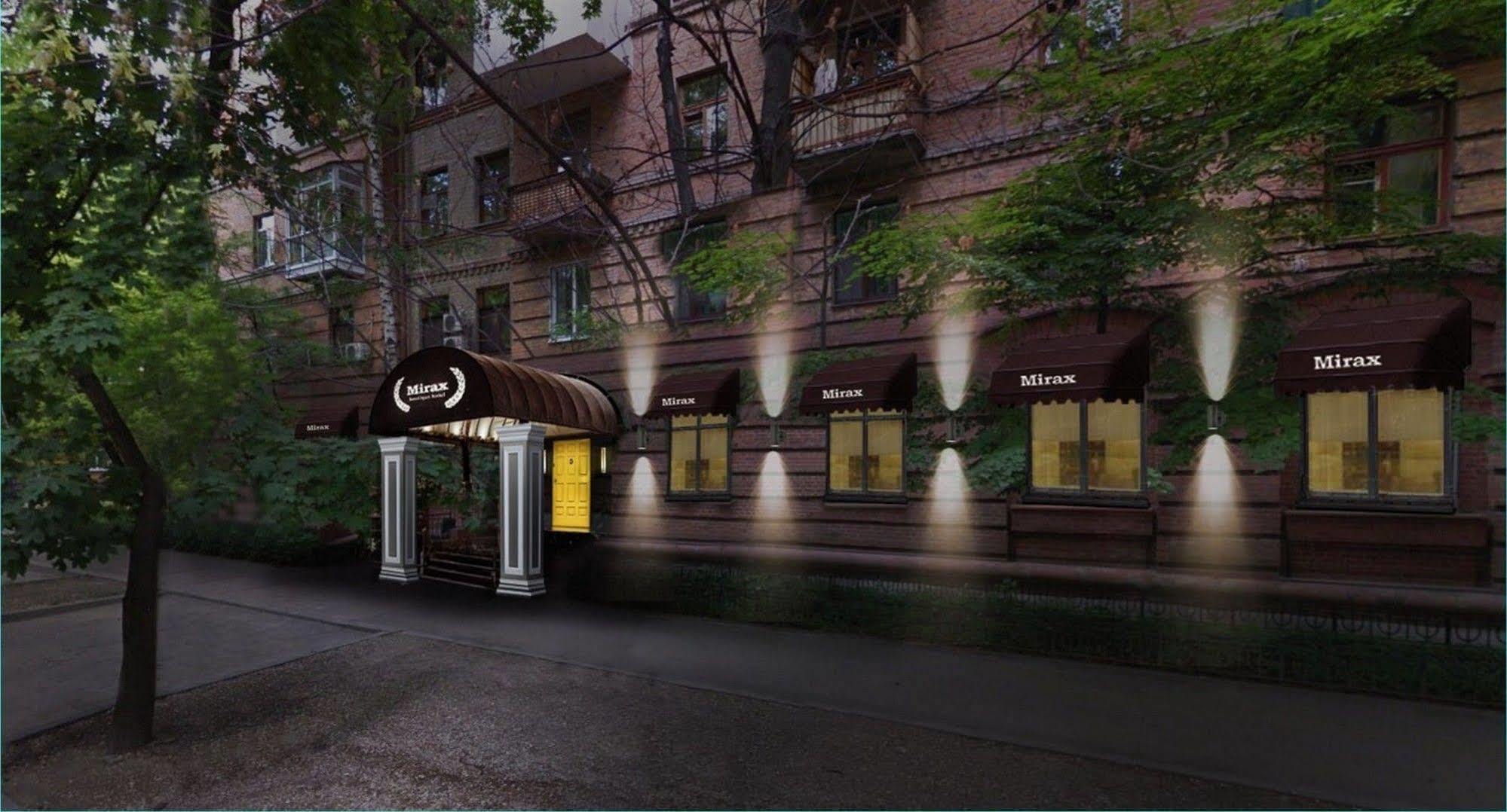 Mirax Sapphire Boutique Hotel Harkov Kültér fotó
